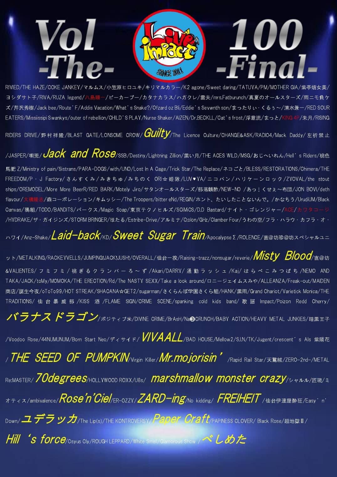 LIVE IMPACT Vol.100 ~THE FINAL~のイベント画像